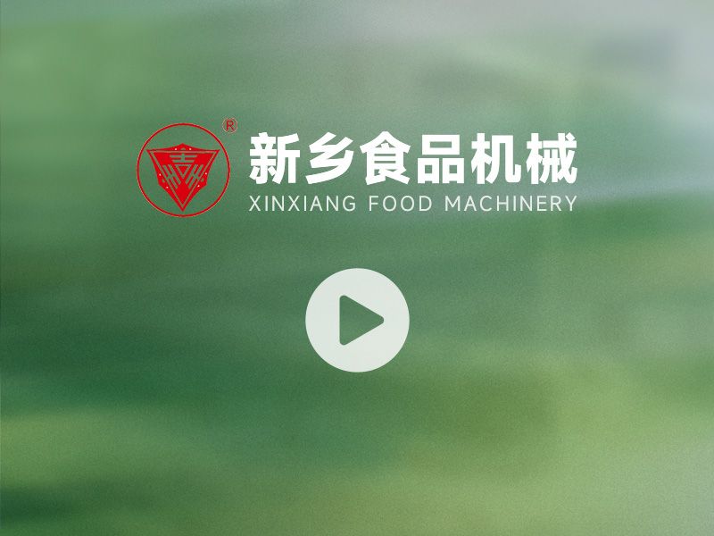 自動(dòng)和面機功能演示